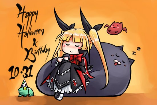 Happy halloween birthday images graphics cards download